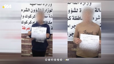 دوو کەس لەسەر دزینى مۆبایل دەستگیرکران