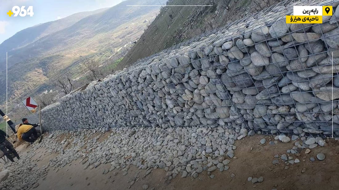 دیواربه‌نده‌كه‌ى ناحیه‌ى هێرۆ شۆفێران دڵنیاده‌كاته‌وه‌