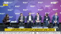بث مباشر.. حوار مكشوف ورسمي بين العراق وإيران وبريطانيا في مؤتمر لندن