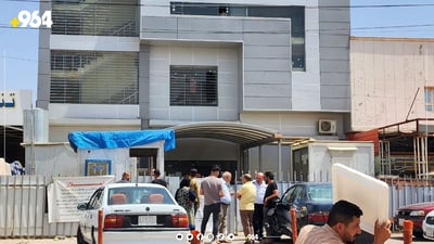 فەرمانبەرانی بەڕێوەبەرایەتی جێبەجێکردنی کەرکوک مانیان گرت