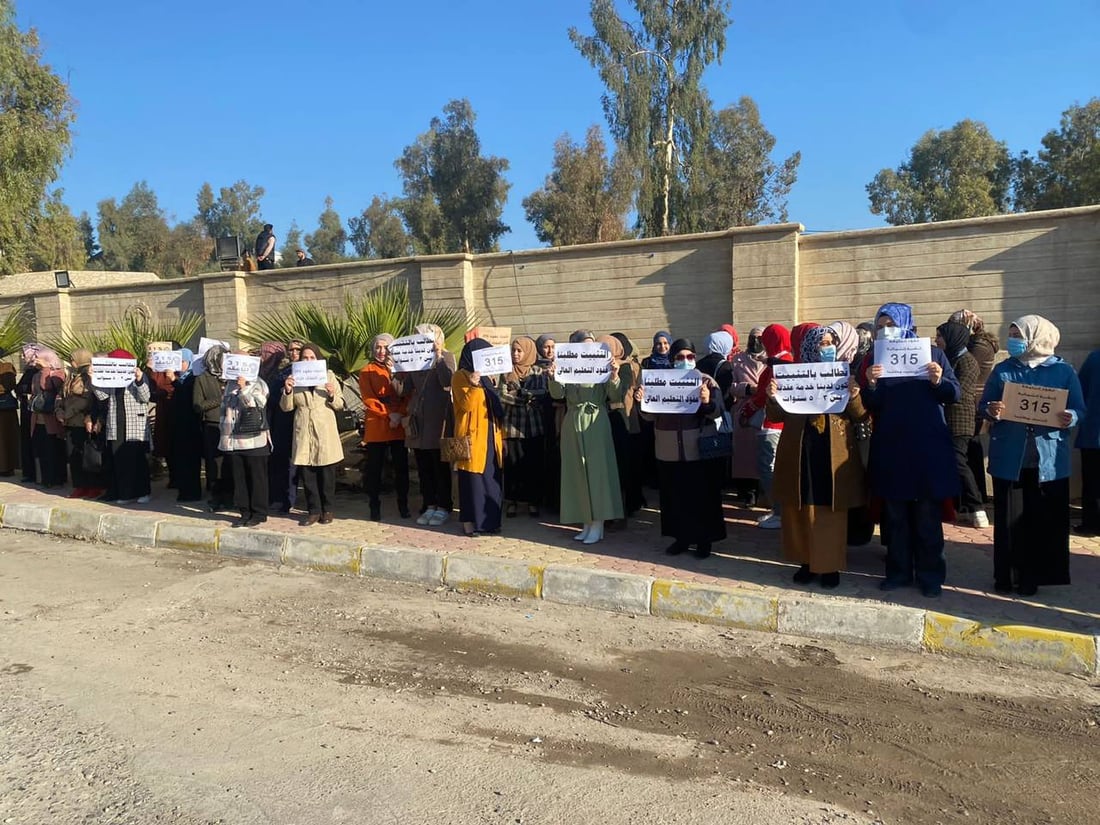 تظاهرات العقود تمتد إلى الموصل.. موظفو الجامعة الشمالية يطالبون بالتثبيت