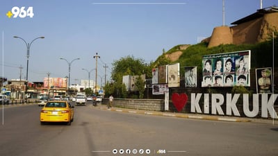 “هەر تورکمانێک لە وەزارەتێک بچێتە کۆمسیۆنی کەرکوک واژۆی بۆ دەکرێ”