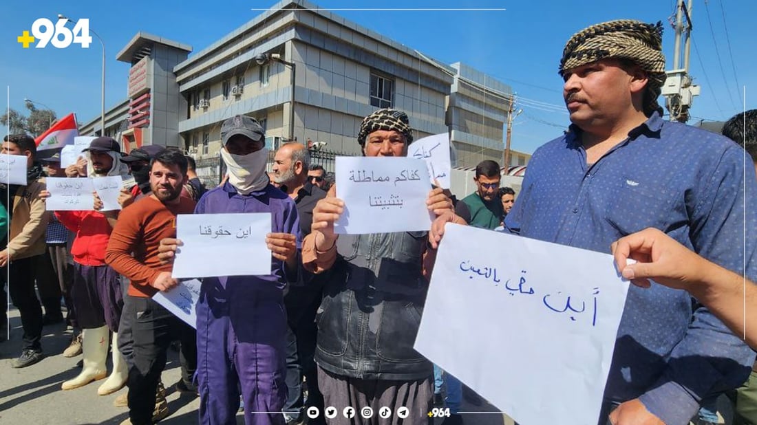 900 فەرمانبەری شارەوانی داوا دەکەن بکرێن بە هەمیشەیی