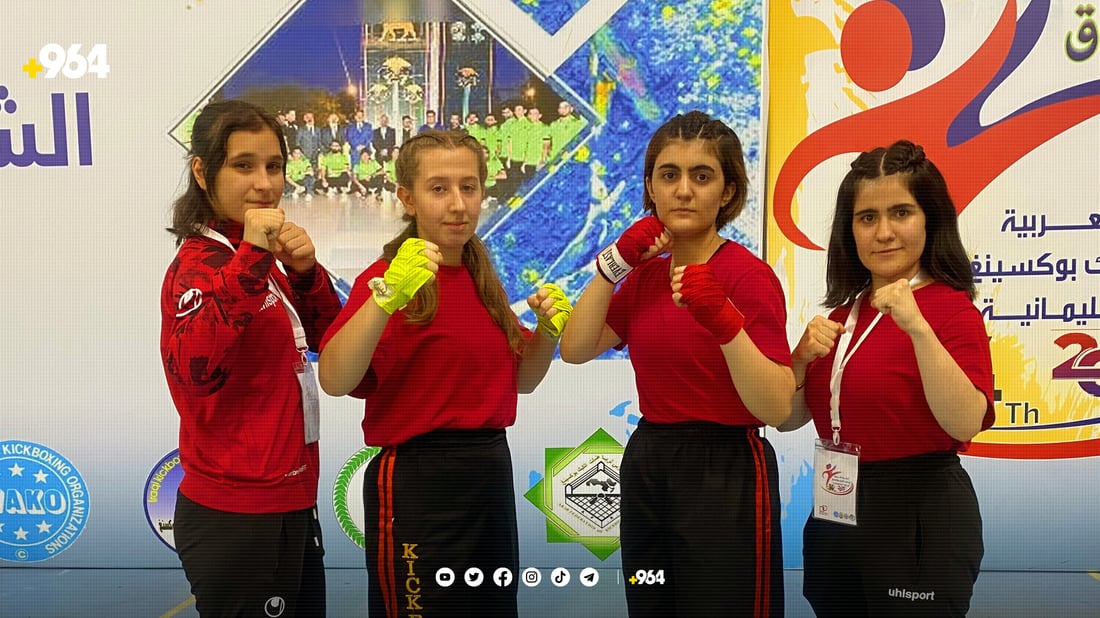 سلێمانی پاڵەوانی کیک بۆکسینگی هەشت وڵاتی عەرەبی کۆکردەوە