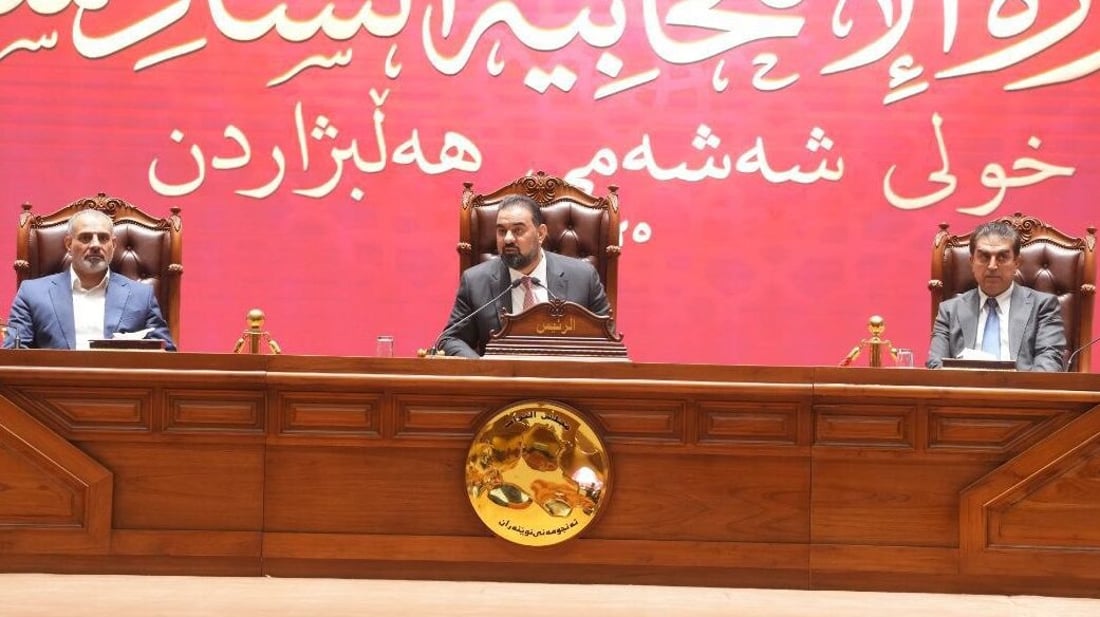 Iraqi parliament urges Coordination Framework to meet PM nomination deadline