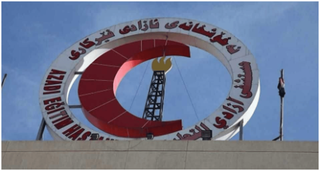 “دليفري” يطعن امرأة وابنها بعد مشادة كلامية مع الأب في كركوك