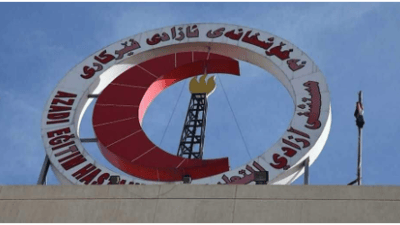 “دليفري” يطعن امرأة وابنها بعد مشادة كلامية مع الأب في كركوك