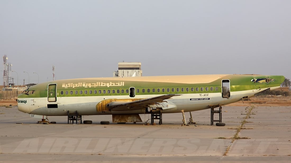 شبكة 964 تتعقب صندوق حوادث الطائر الأخضر خلال 77 عاماً