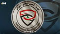 ئاسایشی نیشتمانی لە دەروازە و خاڵەکانی پشکنینە