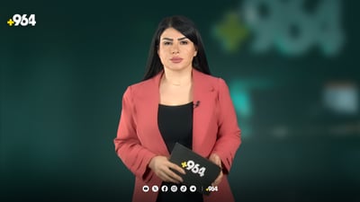 نازاندرێت هۆڵی ئاهەنگەکانی کوردستان سەلامەتن یان نا؟