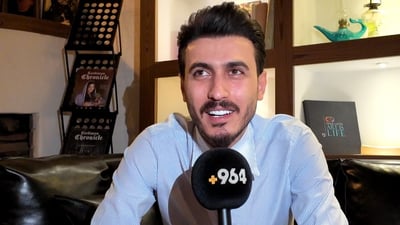 هەرچی وت گۆرانییە و “لەخۆتانەوە مەیكەن بە مەوزوع”