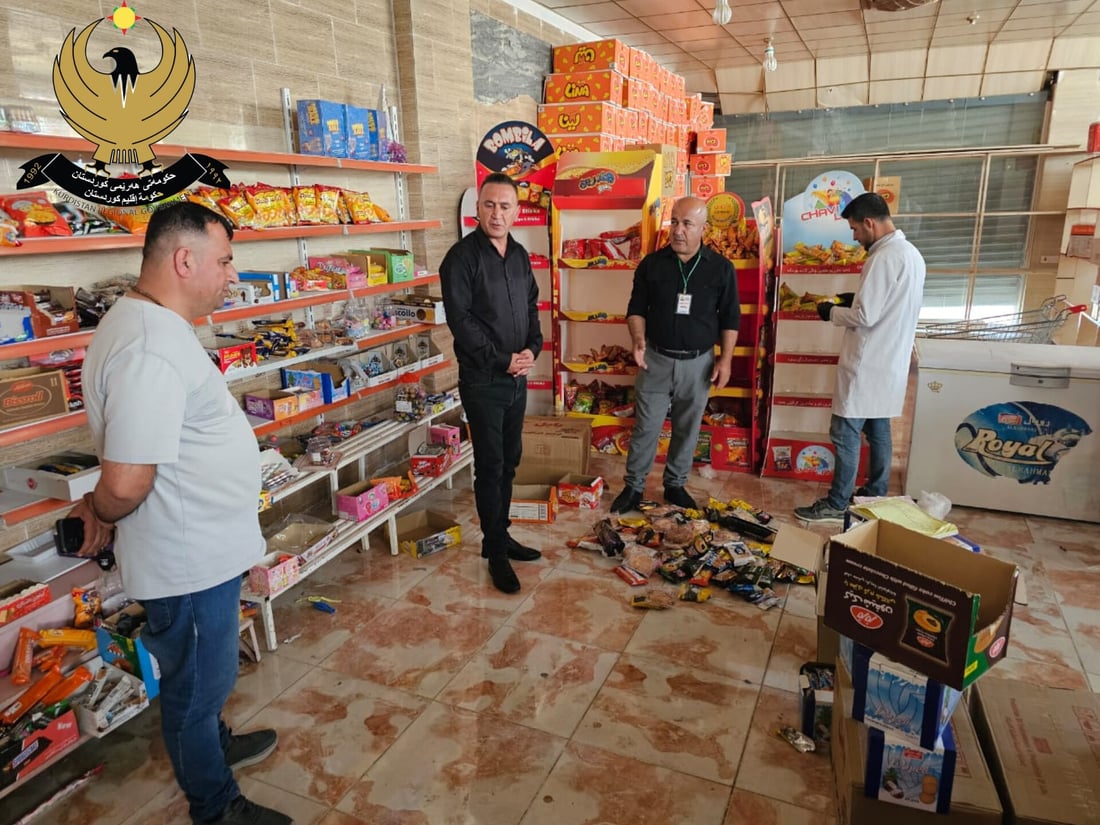 لە هەڵەبجە کۆگایەکى خۆراک داخرا