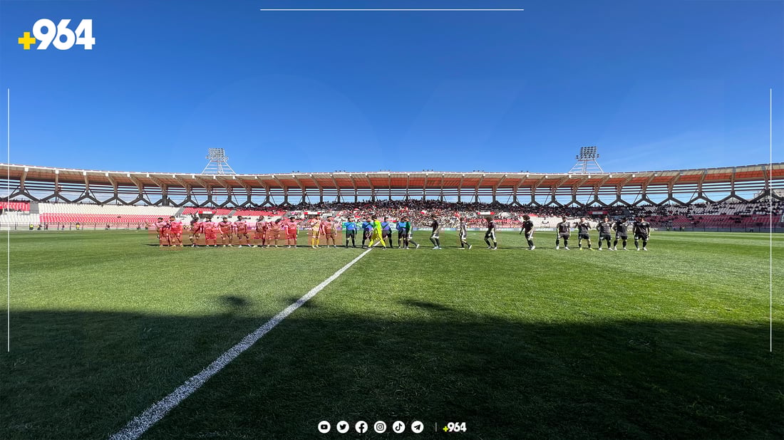 بە وێنە… زاخۆ ماڵئاوایی لە جامی عێراق کرد