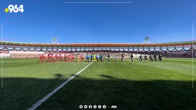 بە وێنە… زاخۆ ماڵئاوایی لە جامی عێراق کرد