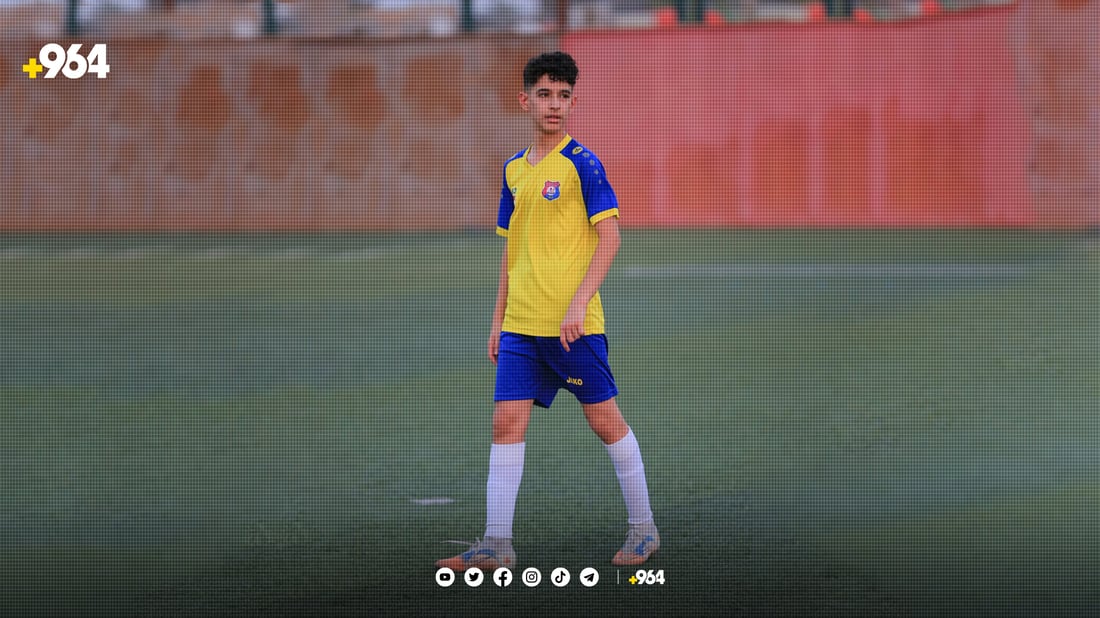 ڤیدیۆ: بەهرەمەندێکی یانەی هەولێر بانگهێشتی هەڵبژاردەی عێراق دەکرێت