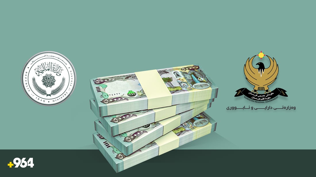 “بەغدا داهاتی بۆ ناڕوات لەسەر حەقە و بەڵام موچەبڕینی فەرمانبەرانی ناحەقە” 