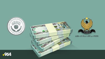 “بەغدا داهاتی بۆ ناڕوات لەسەر حەقە و بەڵام موچەبڕینی فەرمانبەرانی ناحەقە” 