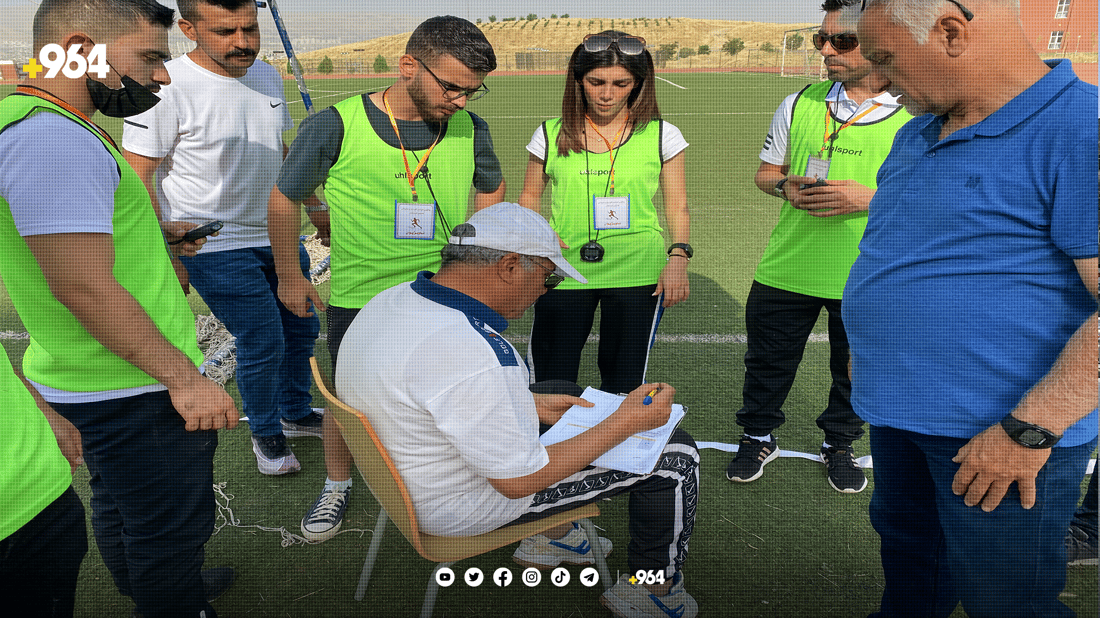 گۆرەپان و مەیدانی لاوان لە سلێمانی دەستی پێکرد