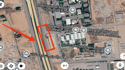 بەشێک لە شەقامی 120 مەتری هەولێر دادەخرێت