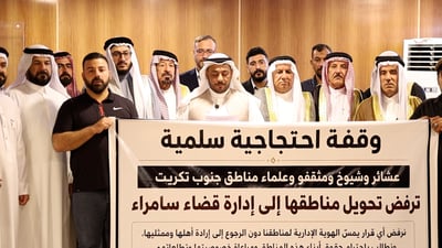جنوب تكريت تأبى الانضمام لسامراء: مناطقنا خط أحمر بوجه التغيير الديموغرافي
