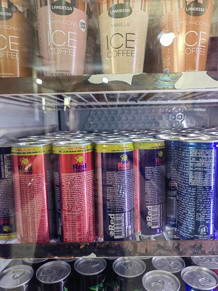 لە قوتابخانەکانی رانیە دەستبەسەر بڕێکی زۆر خواردنەوەی وزەبەخشدا گیرا