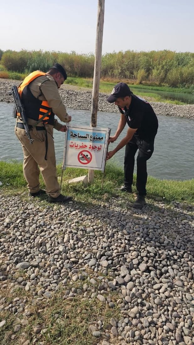 Police urge caution as drowning cases increase in Salah Al-Din