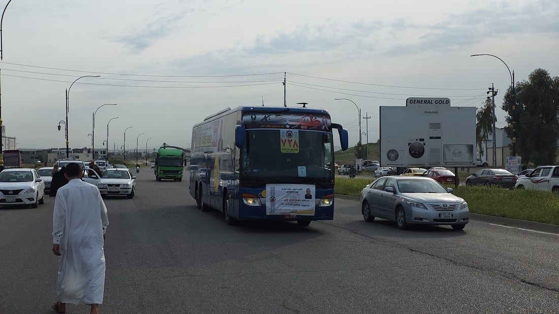 “لەرێگای وشکانییەوە” یەکەم کاروانی حاجیان لە کەرکوکەوە بەرەو سعودیا بەڕێکەوتن
