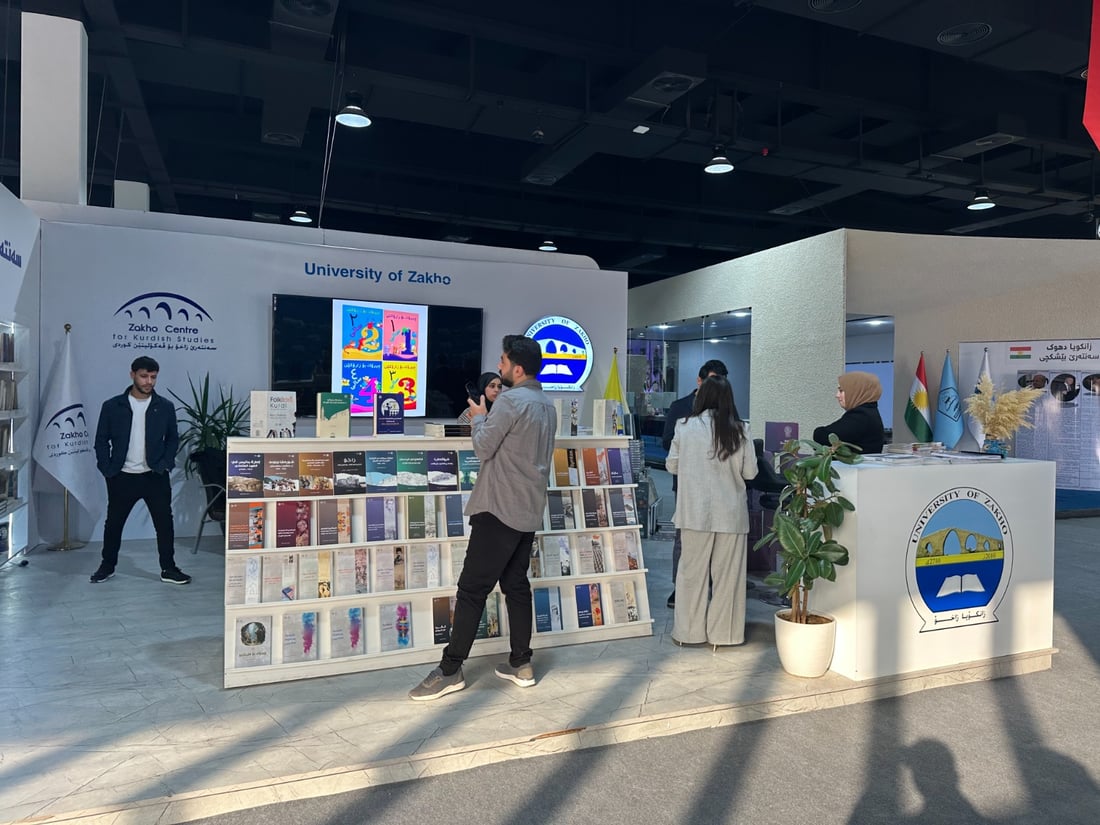 Zakho opens first international book fair with 60 publishers from 10 countries