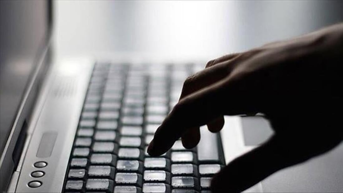 ئەپێکی نوێ بەبێ ئینتەرنێت و تۆڕی پەیوەندی كردن