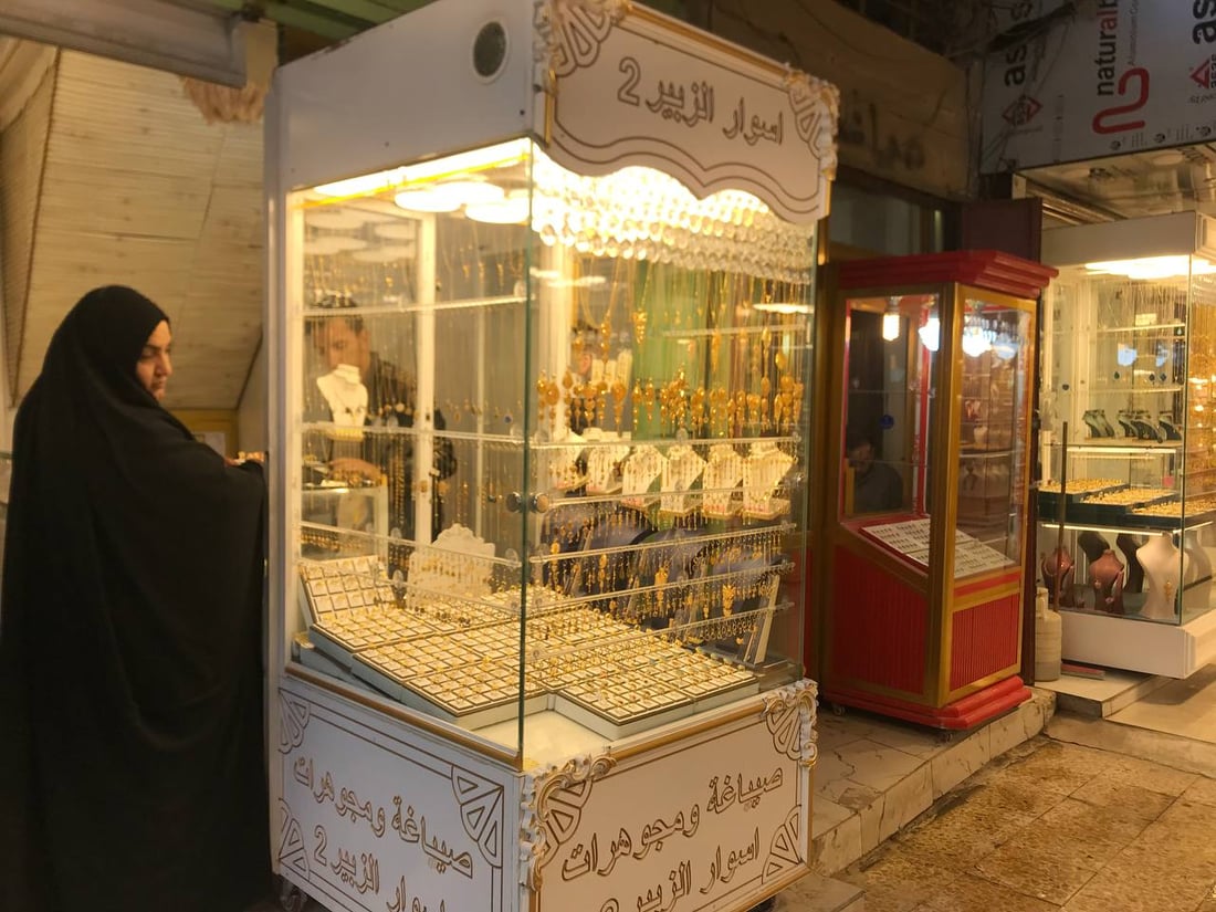 تراجع طفيف لأسعار الذهب في العراق اليوم الأحد