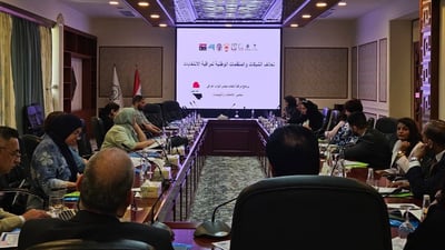 تحالف مراقبة الانتخابات يوصي بمنع تدخل الأحزاب وحماية الناخبين وتمكين المرأة