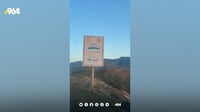 دیوار رووخا بەسەر دوو کرێکاردا و یەکێکیان گیانی لەدەست...