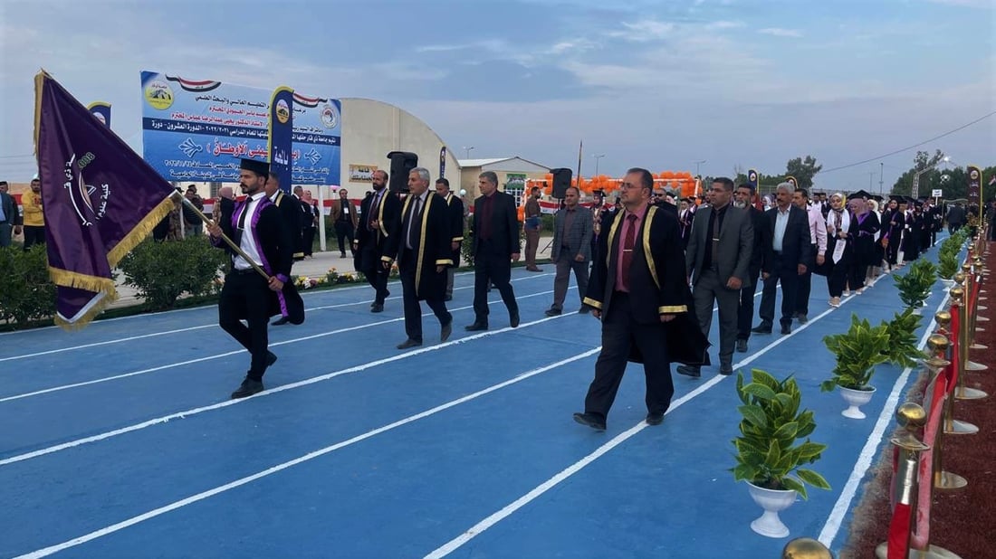 جامعة ذي قار تعاود الاحتفاء بالخريجين بعد توقف دام 3 أعوام (صور)