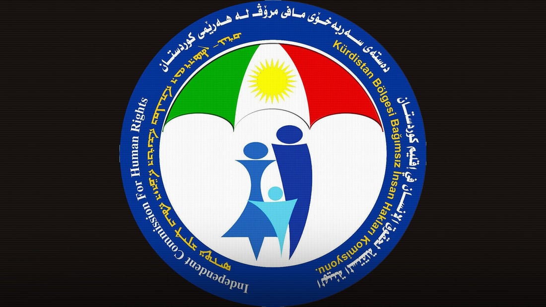 لقی سلێمانیی مافی مرۆڤ بەدوای سکاڵای پێنج زیندانیکراودا دەچێت