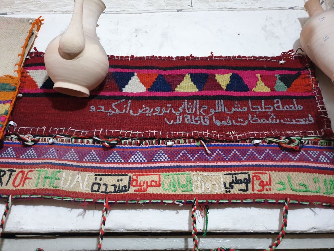 صور: متحف التراث اليدوي يحتفظ بأقدم الإيزارات ويوثق 100 عام من تاريخ السماوة