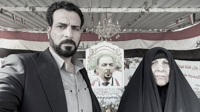 مصرع شقيق الناشط الراحل إيهاب الوزني في حادث سير على طريق طويريج