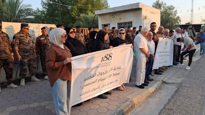 US raises concerns over proposed changes to Iraq’s Personal Status Law