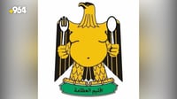 صليل الصواني والكباب.. عظامة العراق لا يخططون لتخفيف ال...