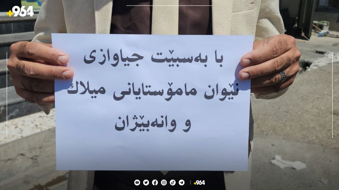 مامۆستایانی کوردی وانەبێژی کەرکوک داوای چونە سەر بەغدا دەکەن