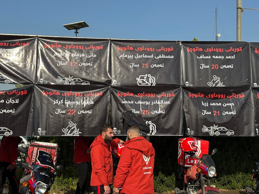 له‌ هه‌ولێر رۆژانه‌ لانیكه‌م 15 رووداوى هاتوچۆ روویداوه‌