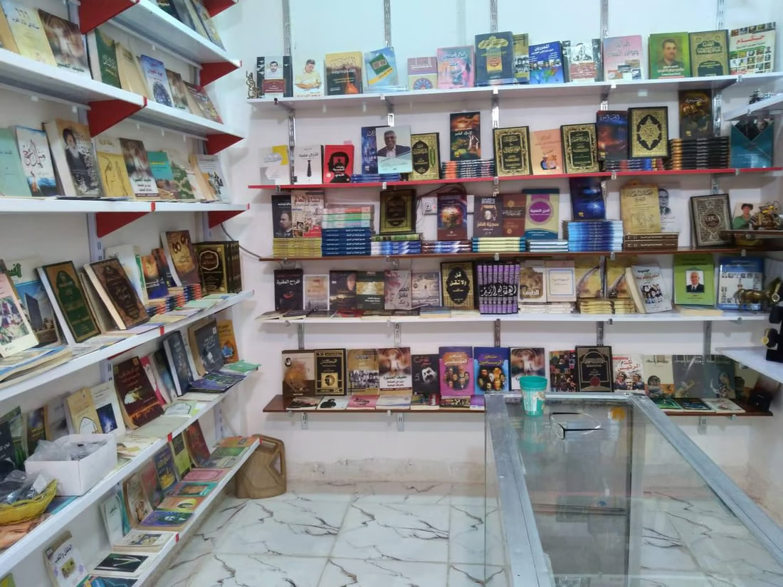 Basra: Bookstore fights for survival with gemstone strategy