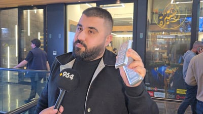 نرخی زیو دابەزیوە و خەڵکێکی زۆر لە زەرەردان