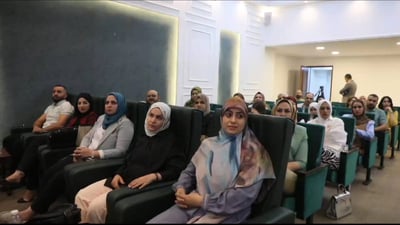 صور: سيدات وزارة المالية في نقاش عن الذكاء الاصطناعي واستغلال المرأة