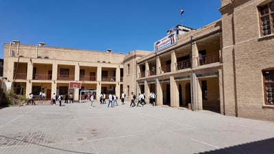 بغداد تعطل دوام مدارس الممثليات في كردستان حتى يوم 23 آذار