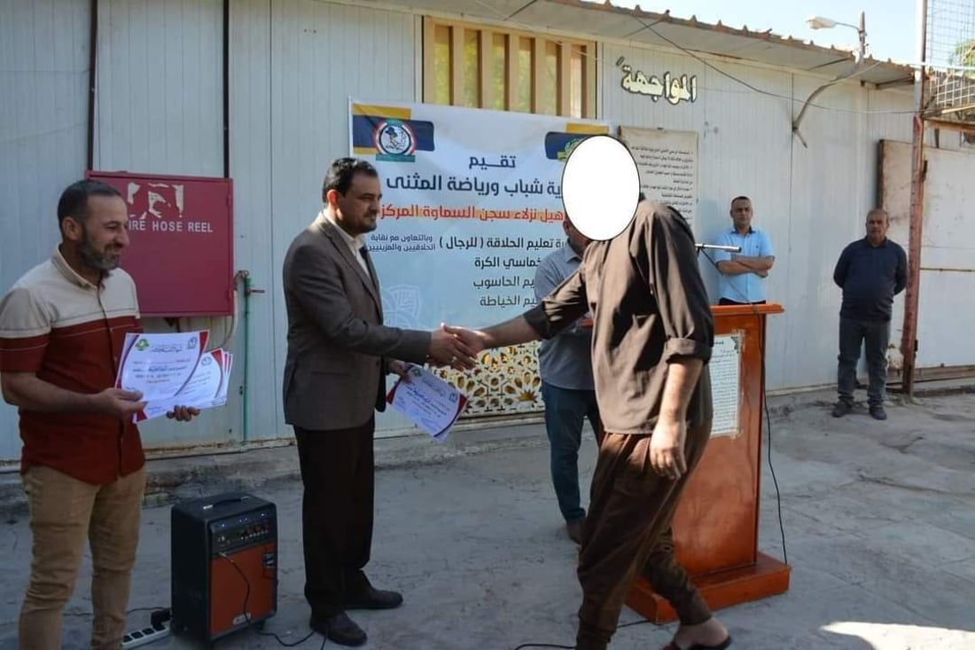 صور: نزلاء سجن “الخنّاق” يتعلمون فنون الحلاقة ويستعدون لبطولة كرة في السماوة