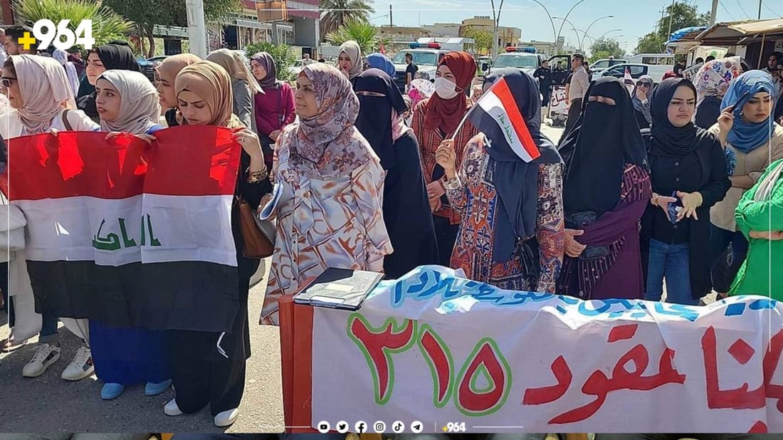 ڤیدیۆ: له‌ كه‌ركوك خۆپیشاندان كرا‌