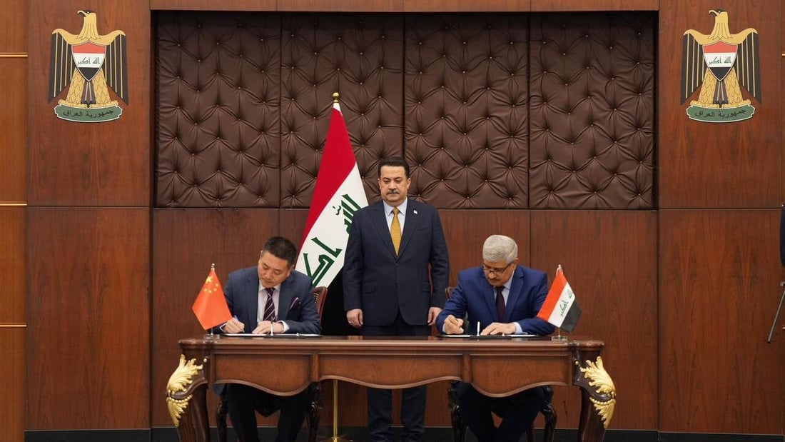 “الفاو الاستثماري” تضمن إنشاء أكاديمية تؤهل 5 آلاف عراقي لإدارة المصفى مستقبلاً