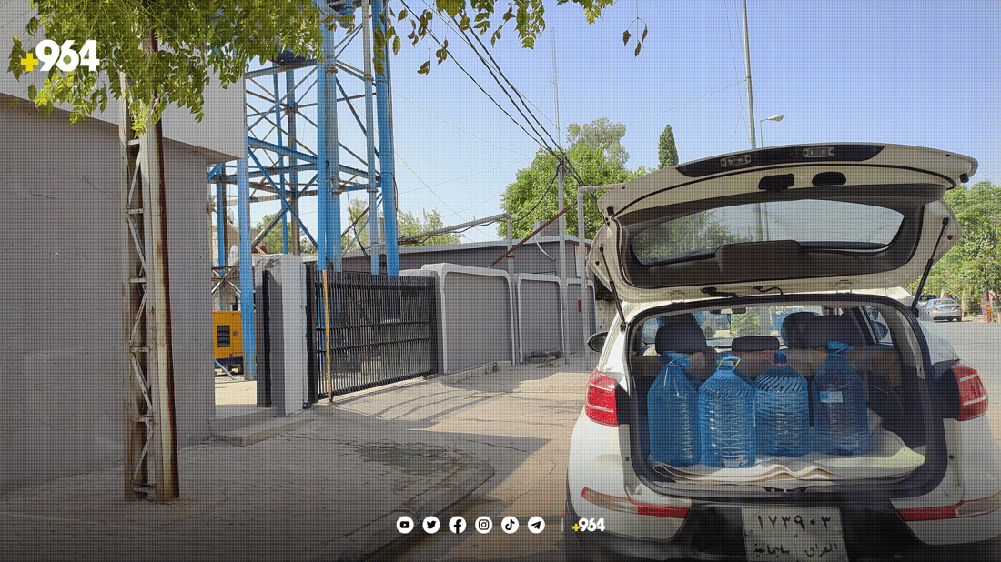 کۆمپانیایەکی سووتەمەنی ئاو بۆ چەمچەماڵ دابین دەکات