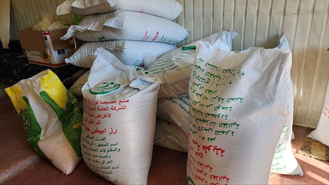 Iraq allocates up to 5 trillion dinars to bolster ration card system, support farmers
