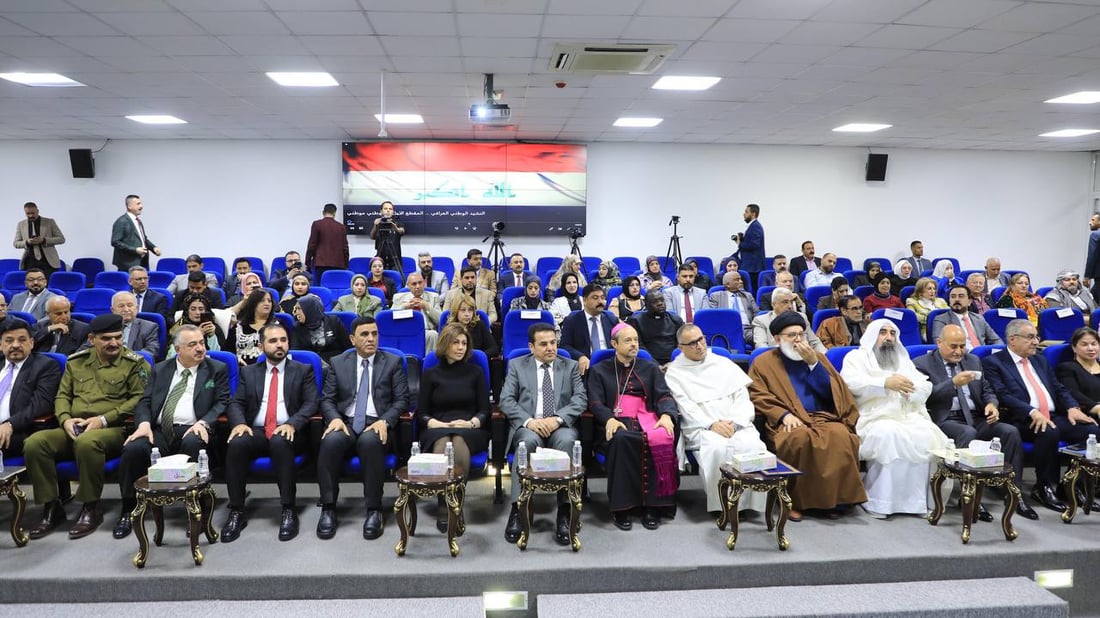 الأمن القومي يقيم احتفالاً بالذكرى الثالثة للقاء بابا الفاتيكان بالسيستاني